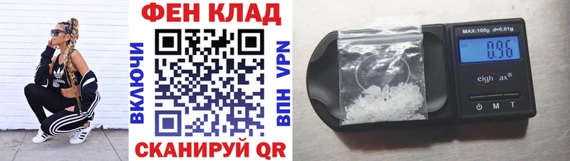 Amphetamine VHQ  Ардатов 