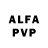 Alfa_PVP Crystall Tomas Volosinas