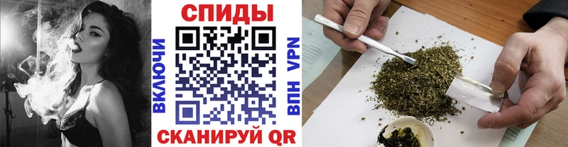 Бутират BDO  Ардатов 