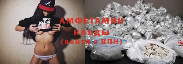 гашишное масло Пересвет