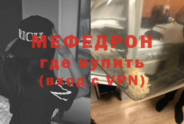 гашишное масло Пересвет