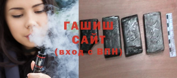 стафф Пестово