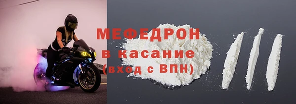 гашишное масло Пересвет