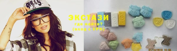 стафф Пестово