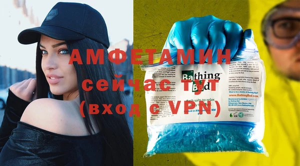ПСИЛОЦИБИНОВЫЕ ГРИБЫ Переславль-Залесский
