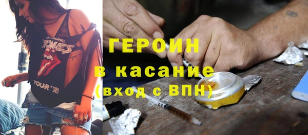 ПСИЛОЦИБИНОВЫЕ ГРИБЫ Переславль-Залесский