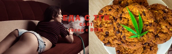 ПСИЛОЦИБИНОВЫЕ ГРИБЫ Переславль-Залесский