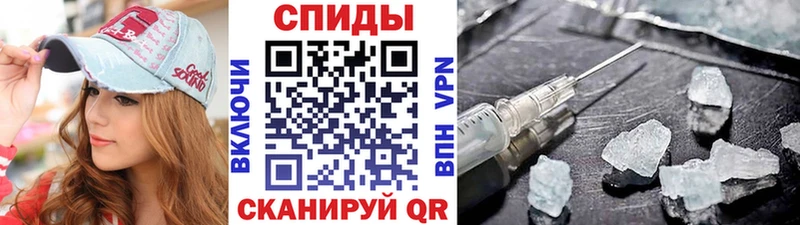 Метамфетамин Декстрометамфетамин 99.9%  цена   Ардатов 